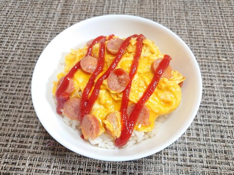 ウインナーの洋風他人丼